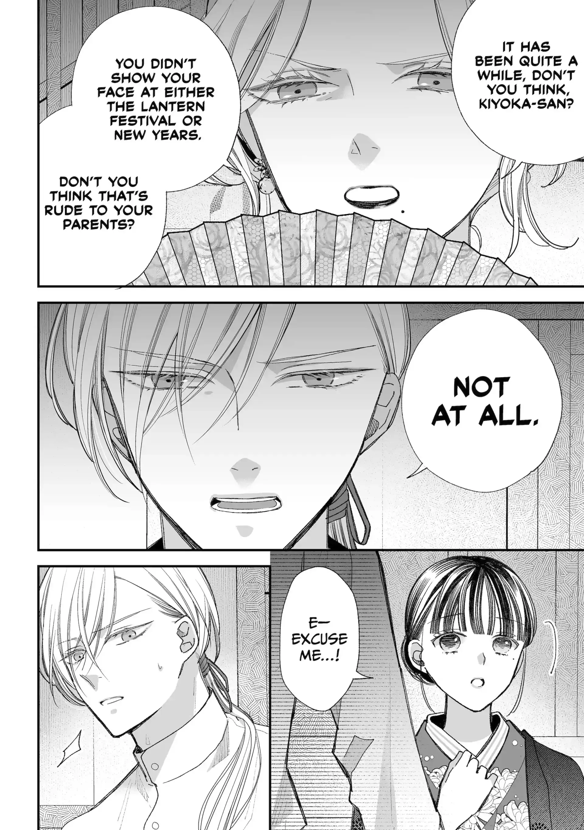 My Blissful Marriage Chapter 38.3 - Page 9 in English