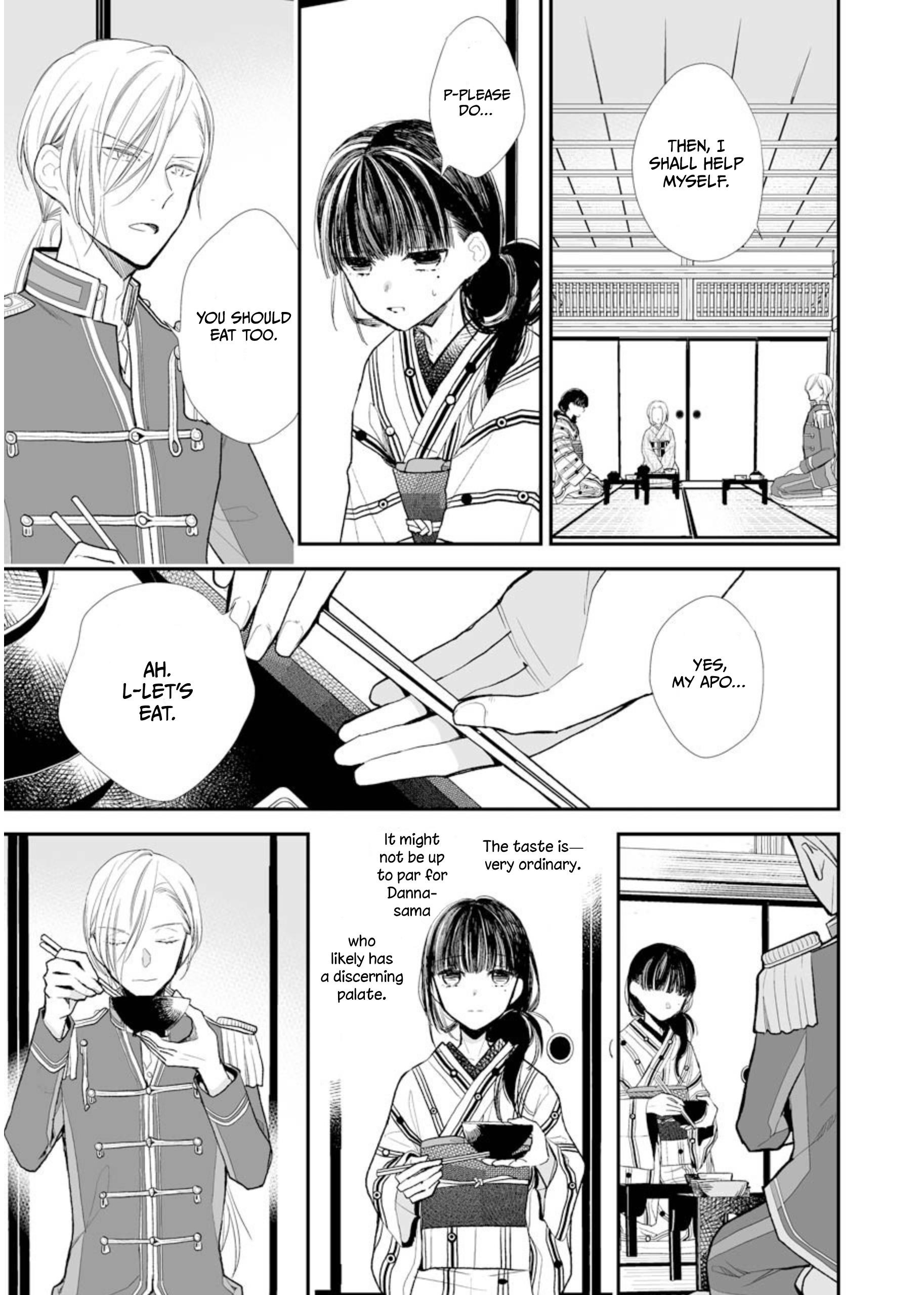 My Blissful Marriage Chapter 4 - Page 11 in English