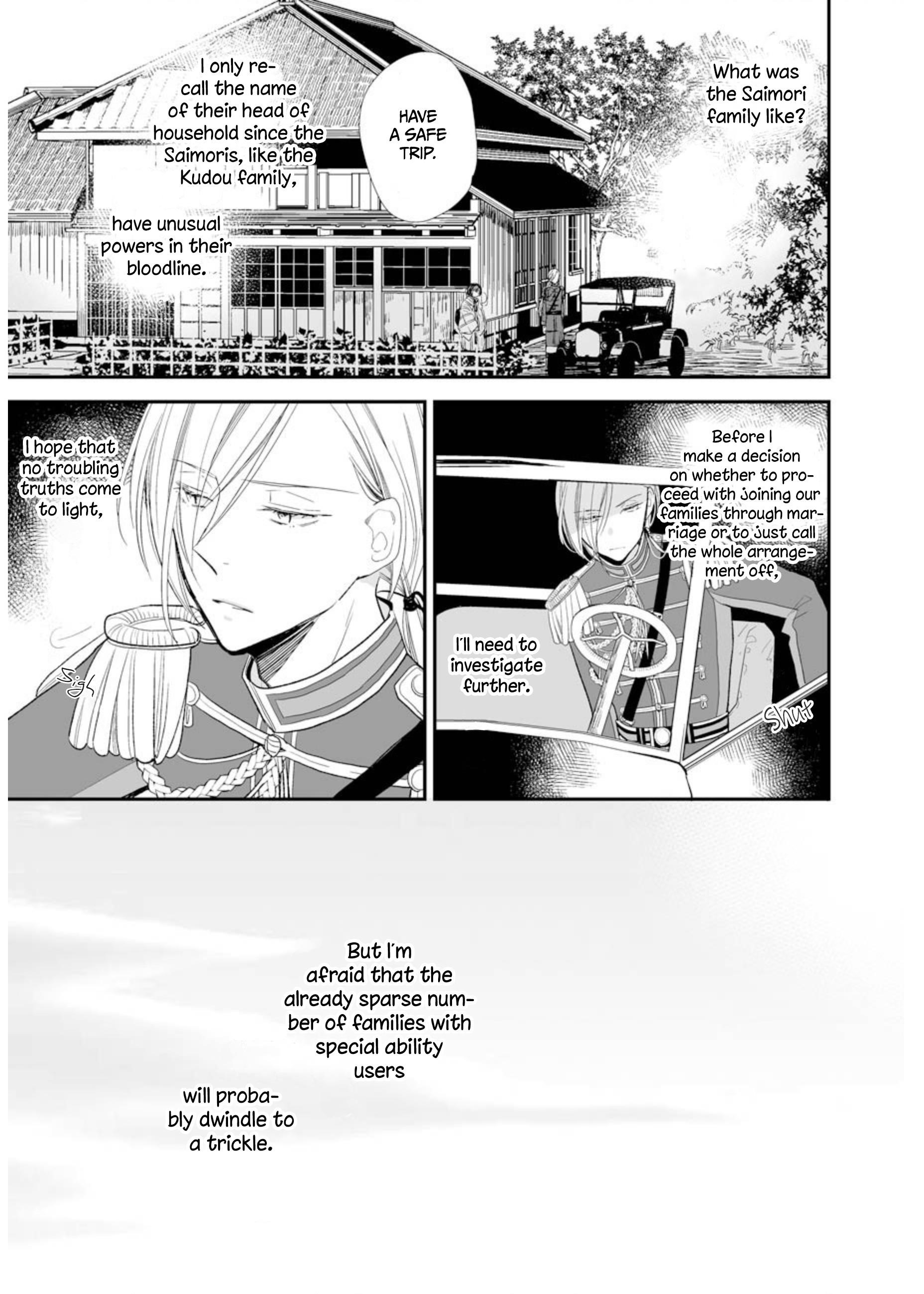 My Blissful Marriage Chapter 4 - Page 21 in English