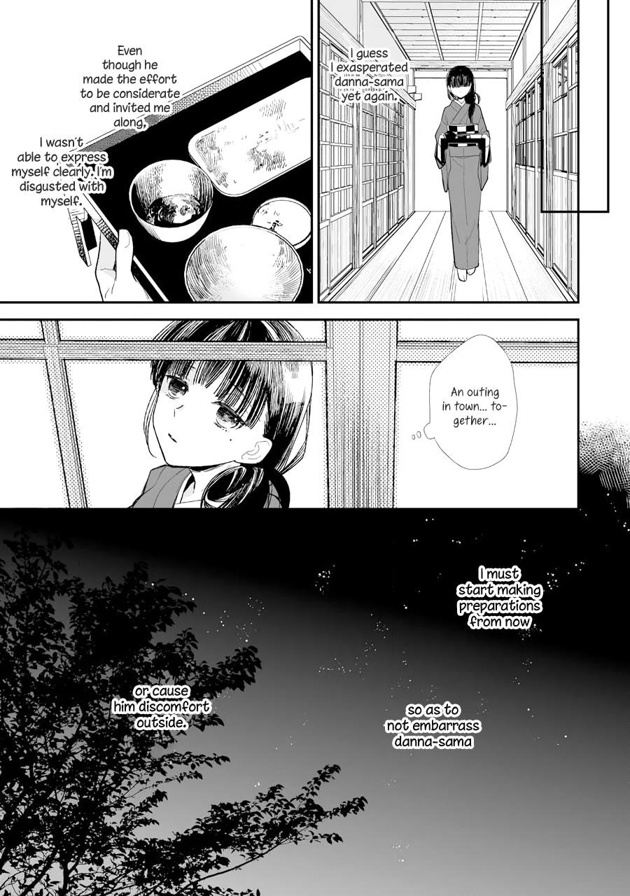 My Blissful Marriage Chapter 5 - Page 13 in English