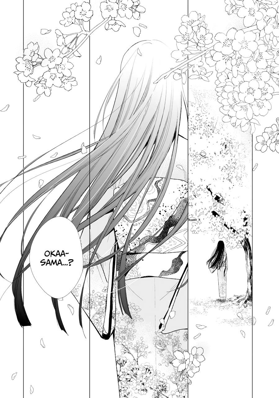 My Blissful Marriage Chapter 5 - Page 14 in English