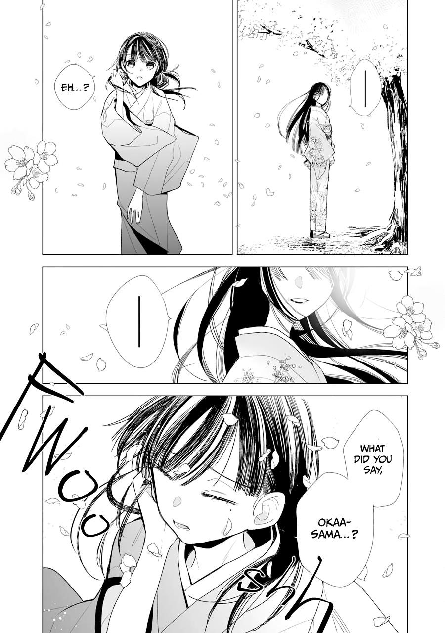 My Blissful Marriage Chapter 5 - Page 15 in English