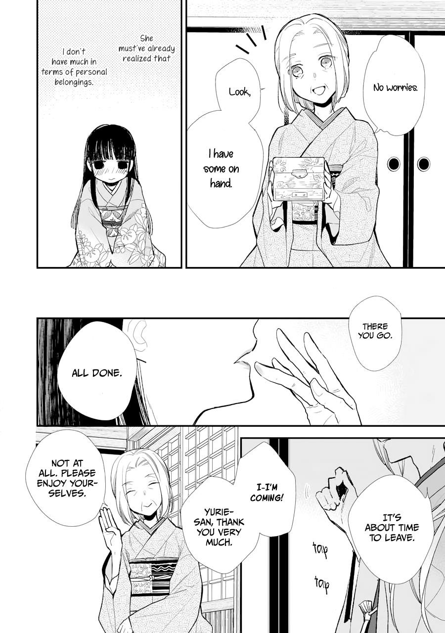 My Blissful Marriage Chapter 5 - Page 22 in English