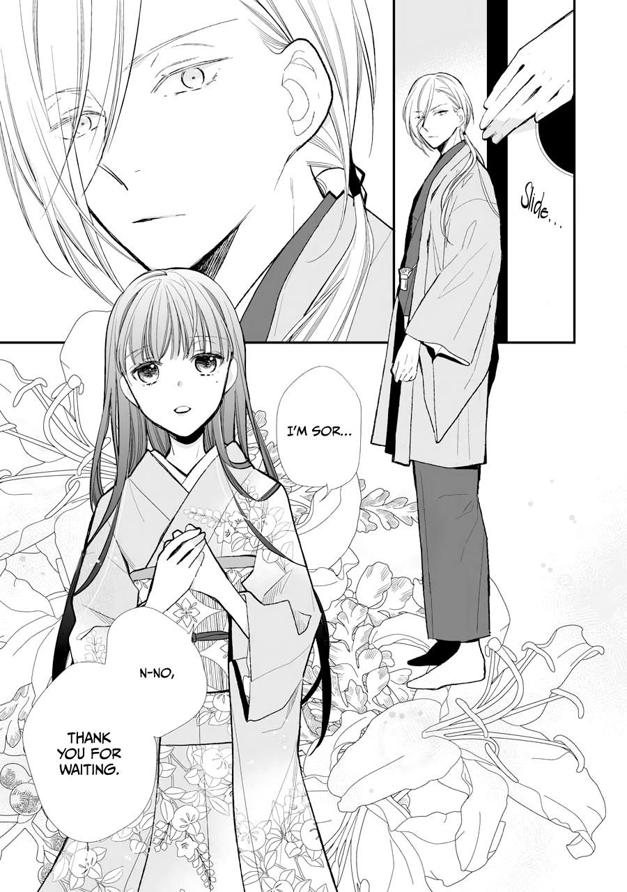My Blissful Marriage Chapter 5 - Page 23 in English