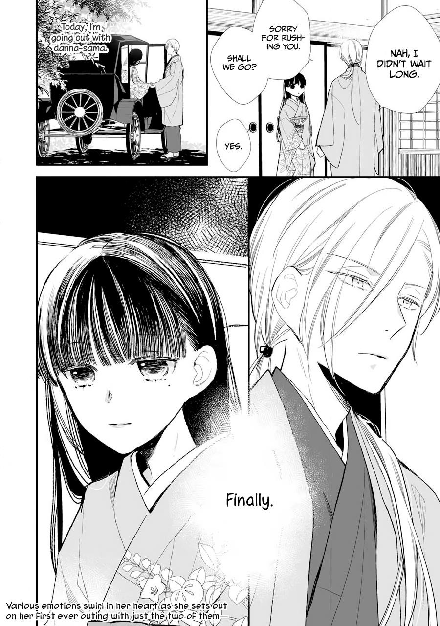 My Blissful Marriage Chapter 5 - Page 24 in English