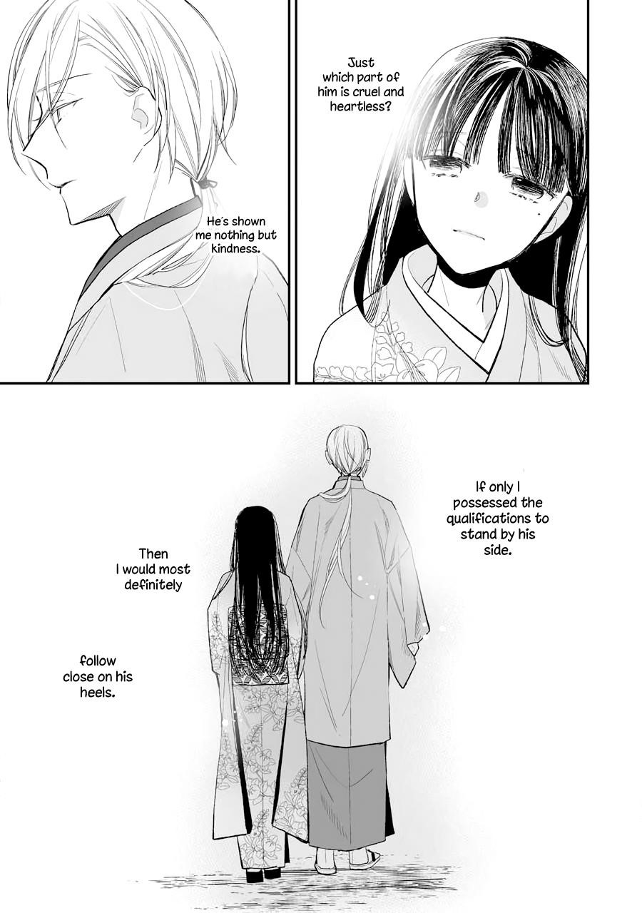 My Blissful Marriage Chapter 6 - Page 11 in English