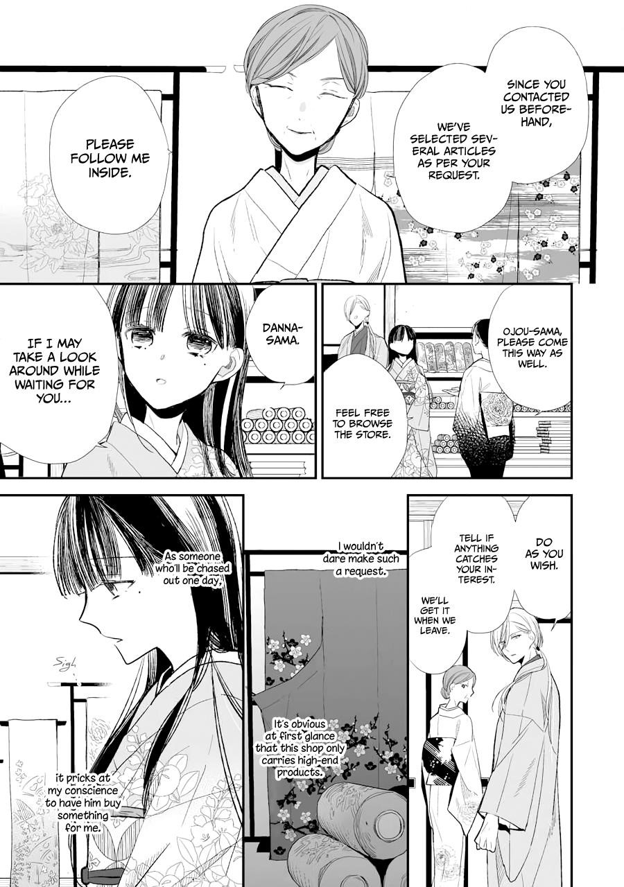 My Blissful Marriage Chapter 6 - Page 13 in English