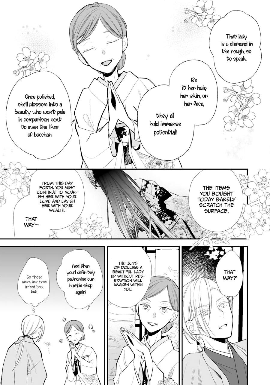 My Blissful Marriage Chapter 6 - Page 19 in English