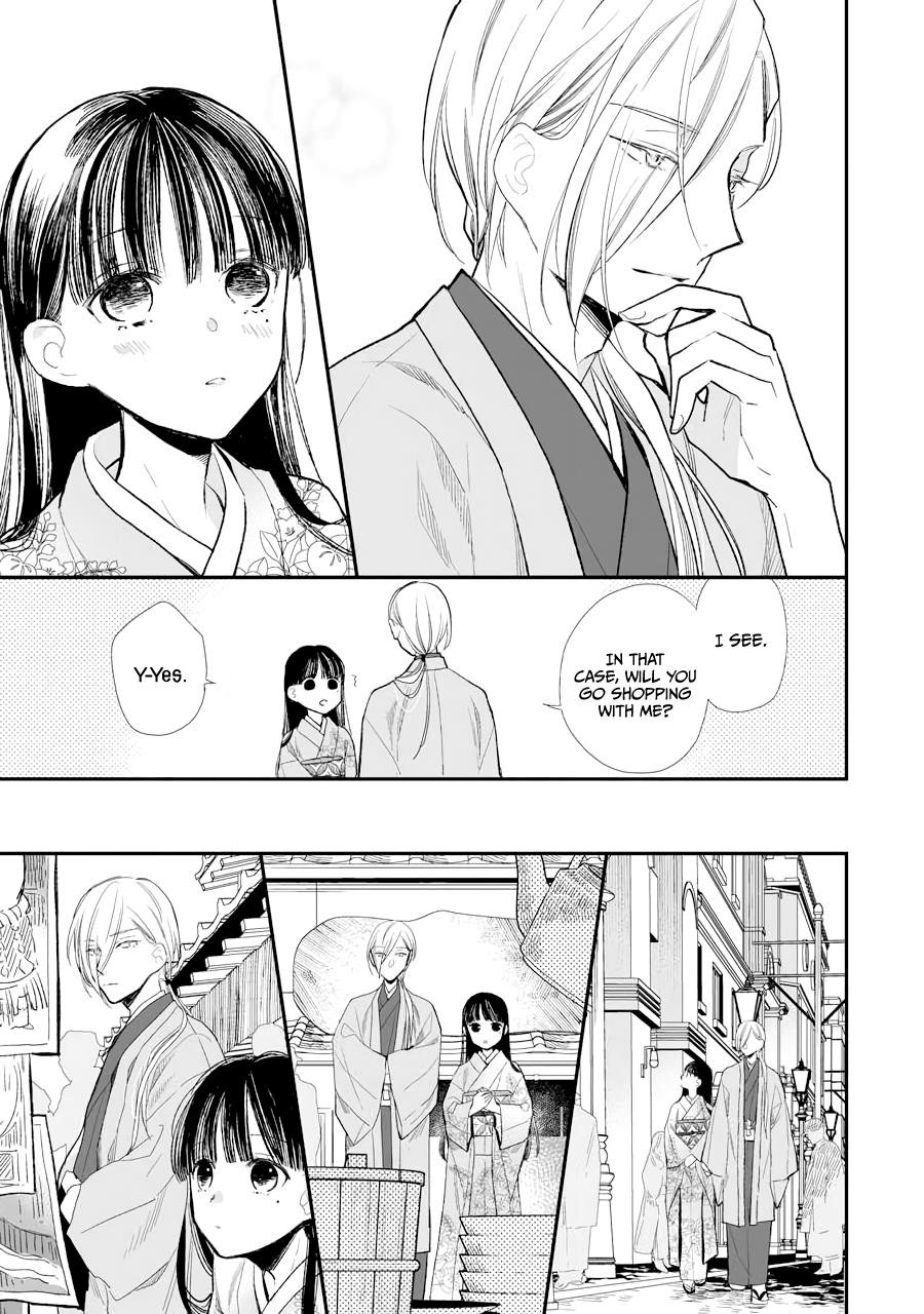 My Blissful Marriage Chapter 6 - Page 7 in English