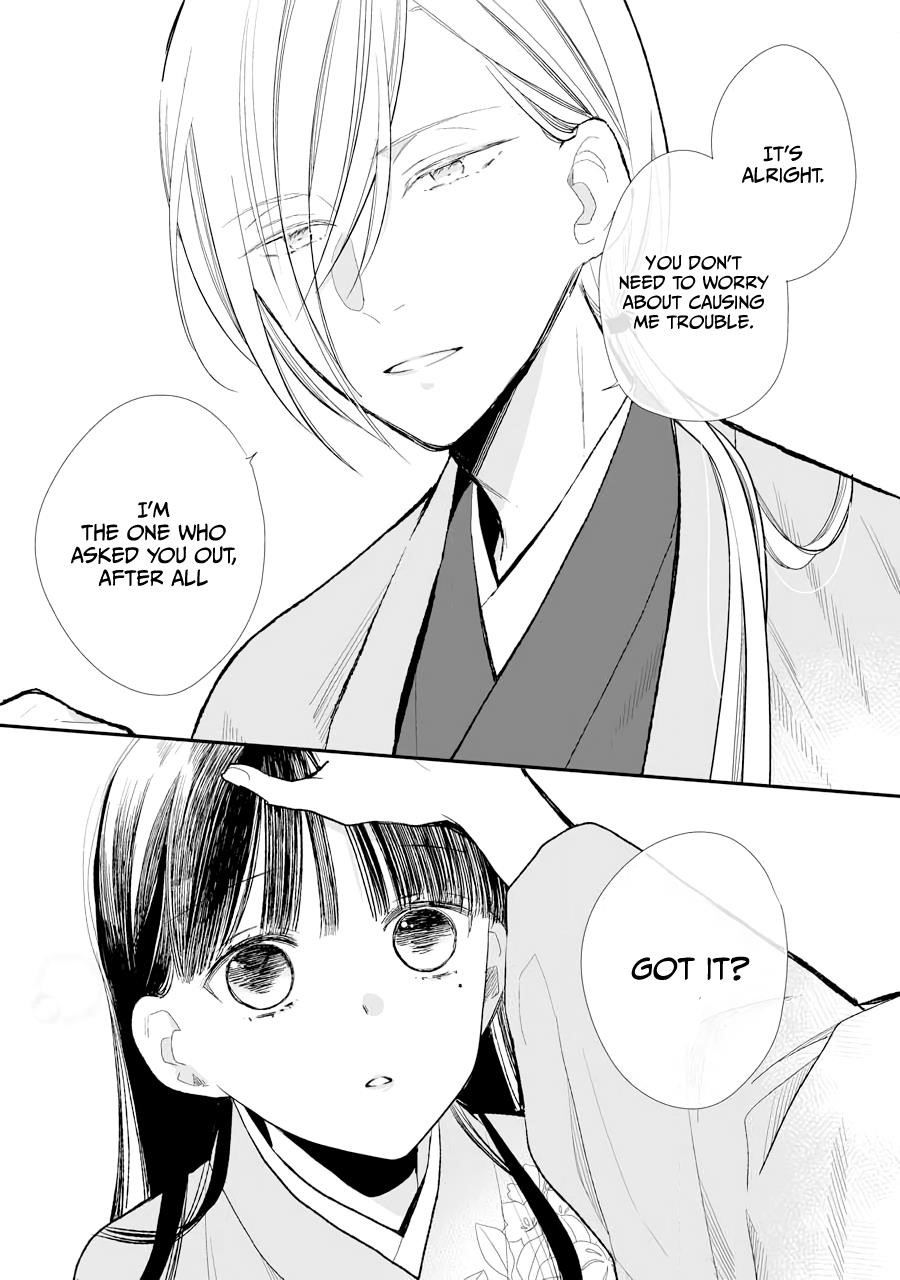 My Blissful Marriage Chapter 6 - Page 9 in English