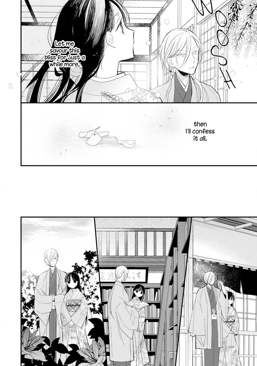 My Blissful Marriage Chapter 7 - Page 10 in English