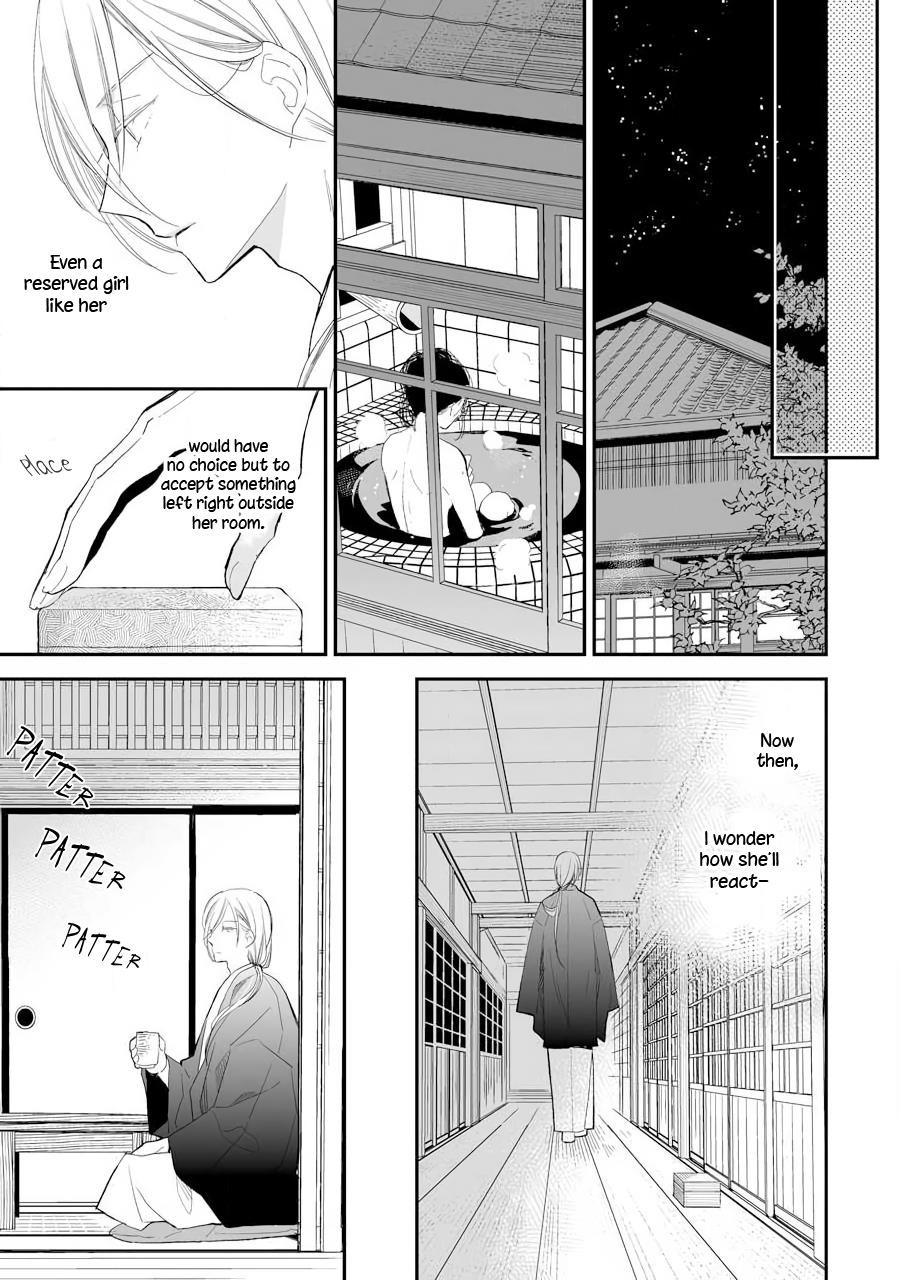 My Blissful Marriage Chapter 7 - Page 11 in English