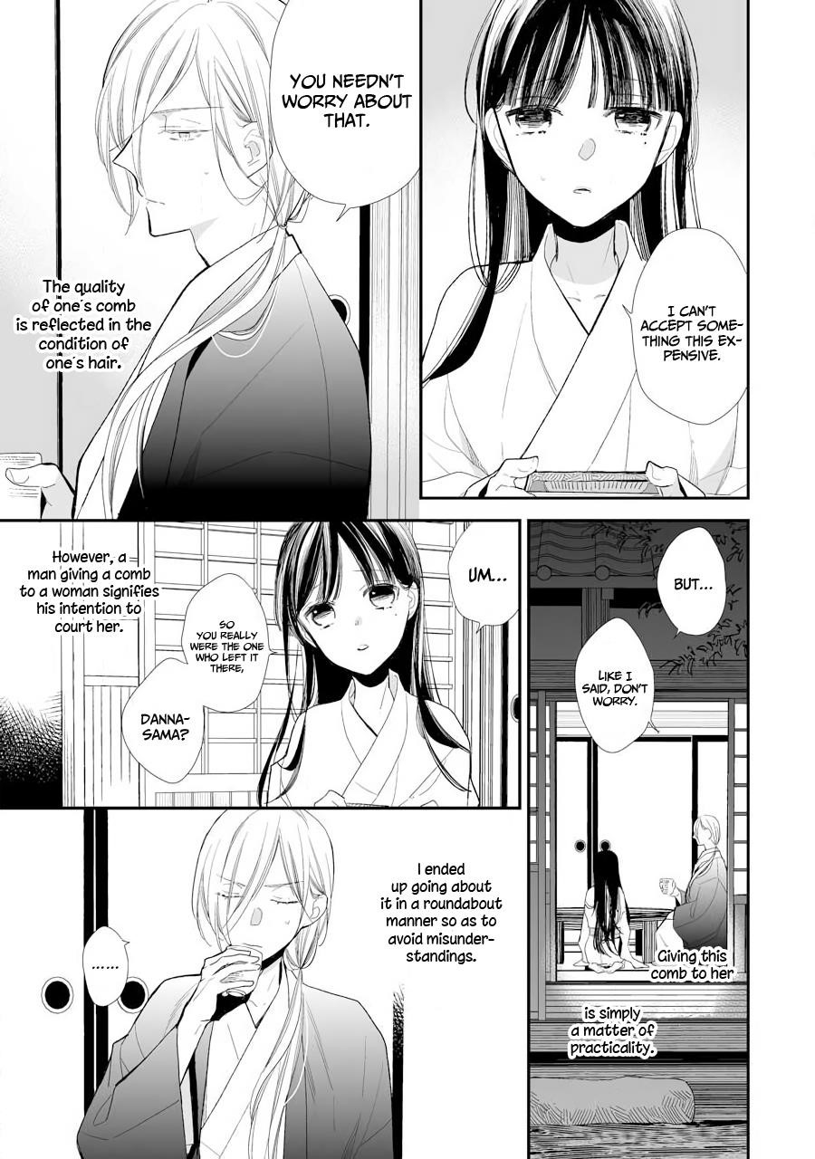 My Blissful Marriage Chapter 7 - Page 13 in English