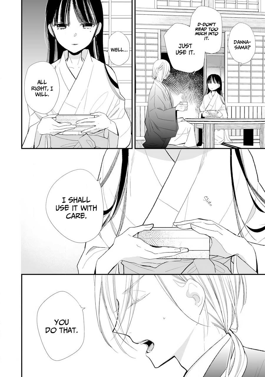My Blissful Marriage Chapter 7 - Page 14 in English