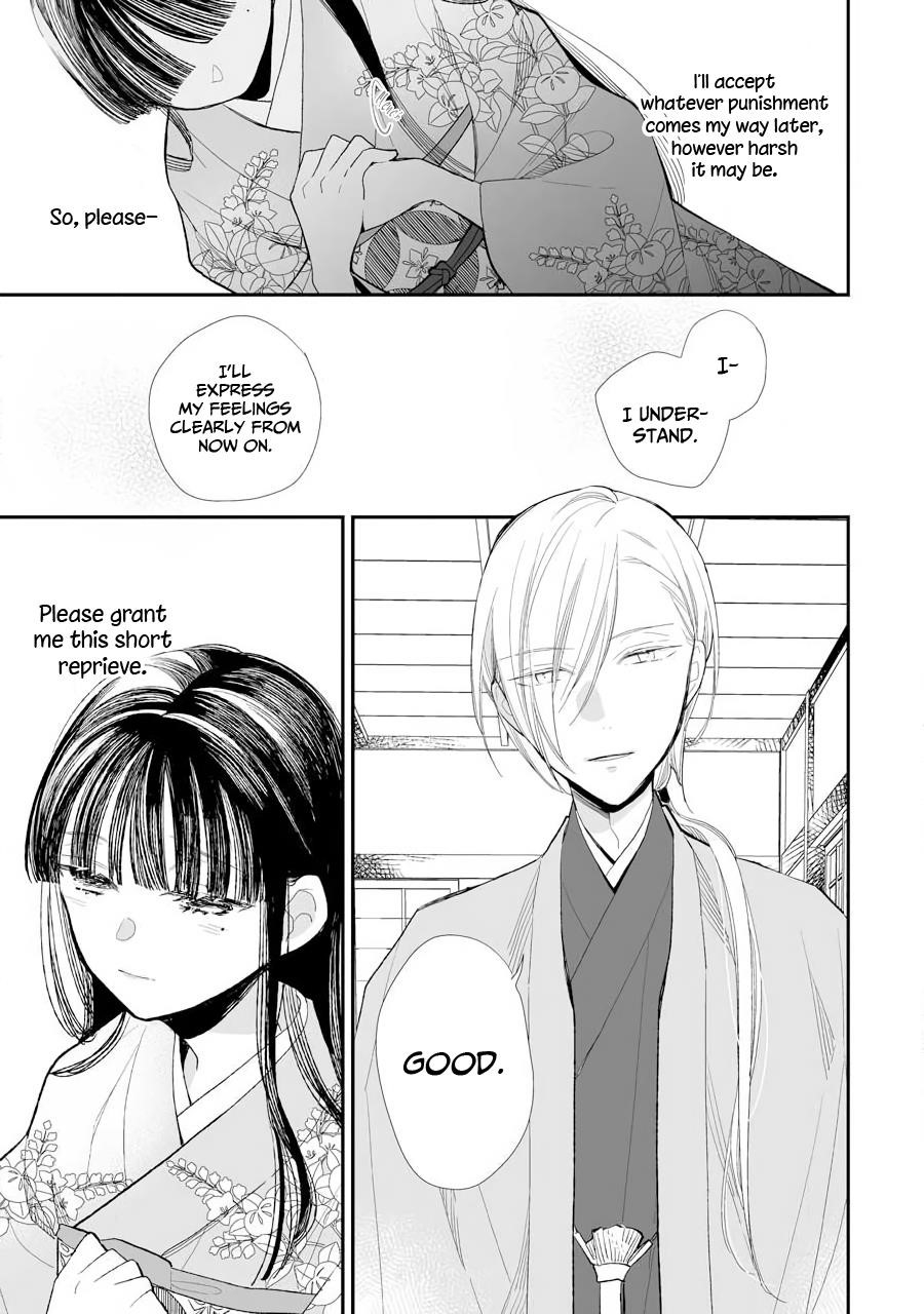 My Blissful Marriage Chapter 7 - Page 9 in English