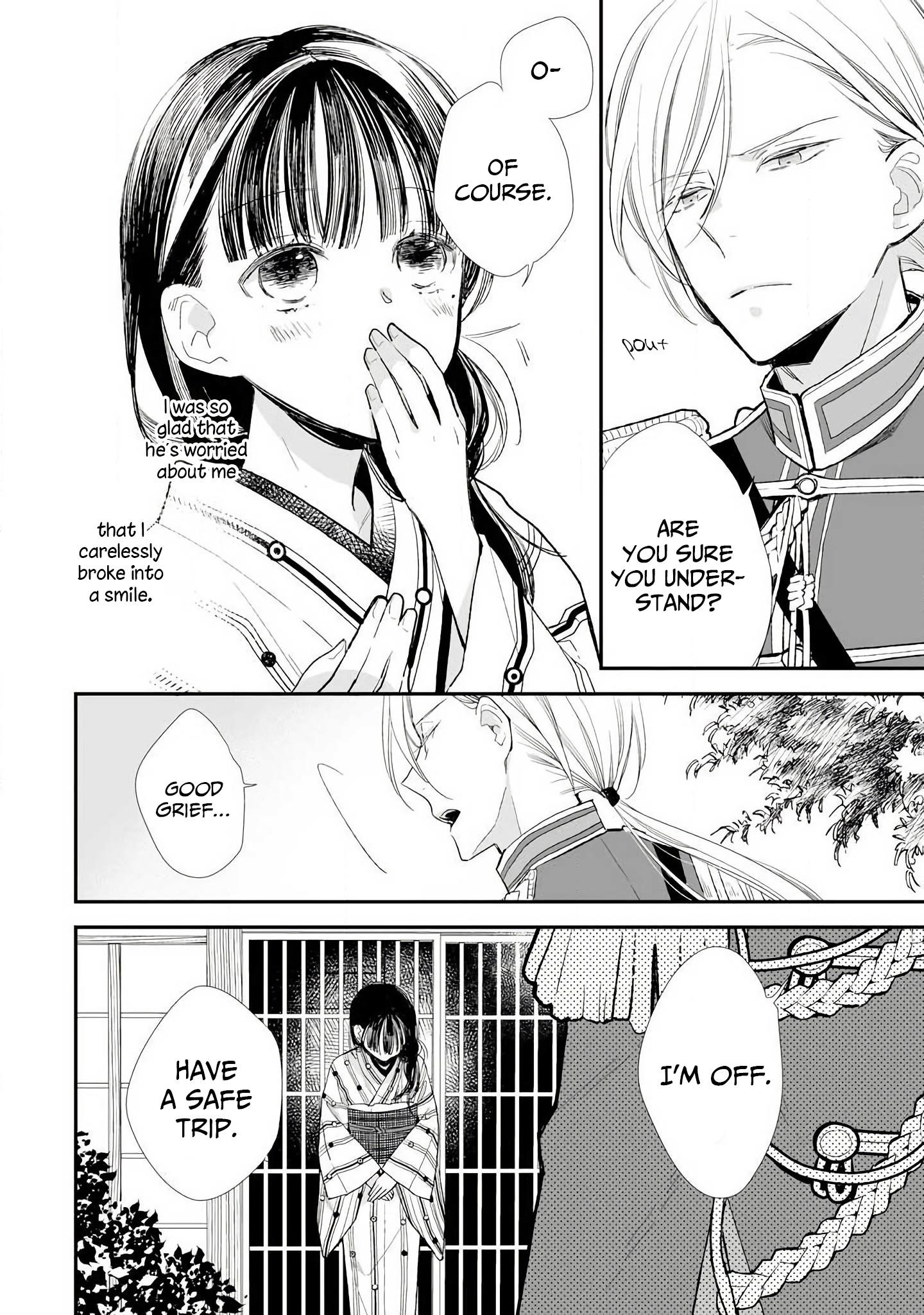My Blissful Marriage Chapter 8 - Page 11 in English