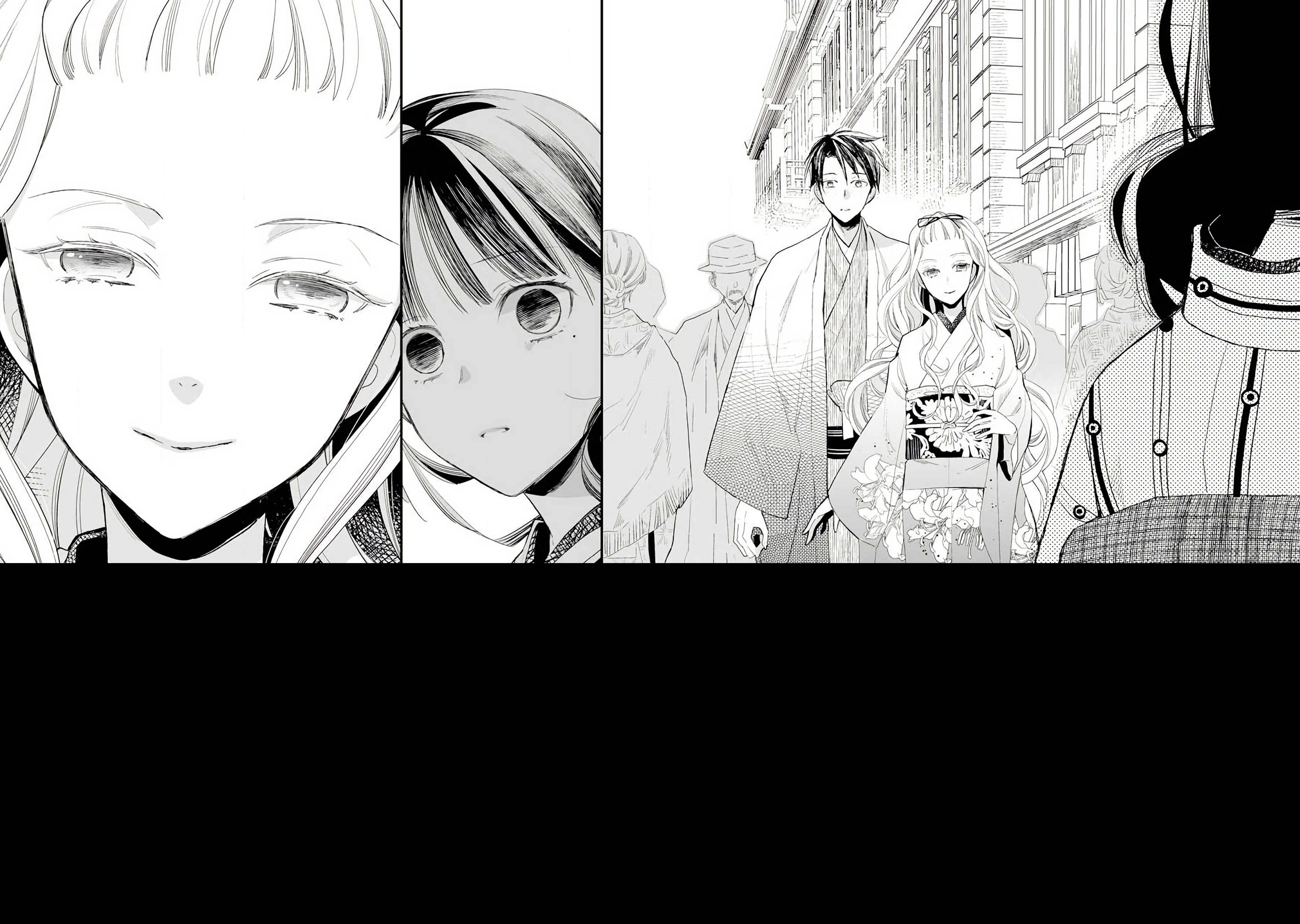 My Blissful Marriage Chapter 8 - Page 21 in English