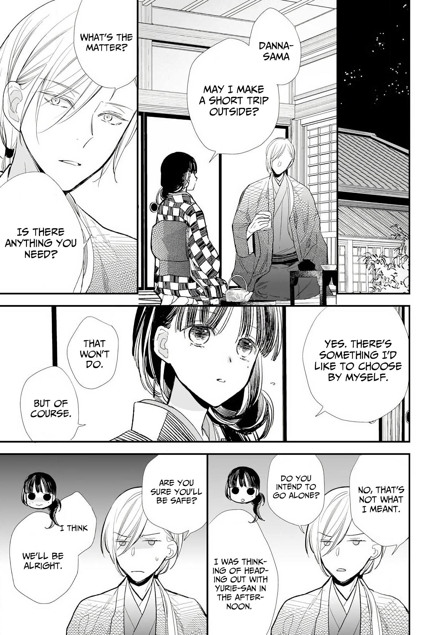 My Blissful Marriage Chapter 8 - Page 8 in English