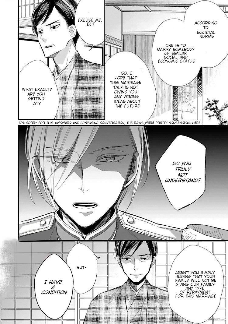 My Blissful Marriage Chapter 9 - Page 14 in English