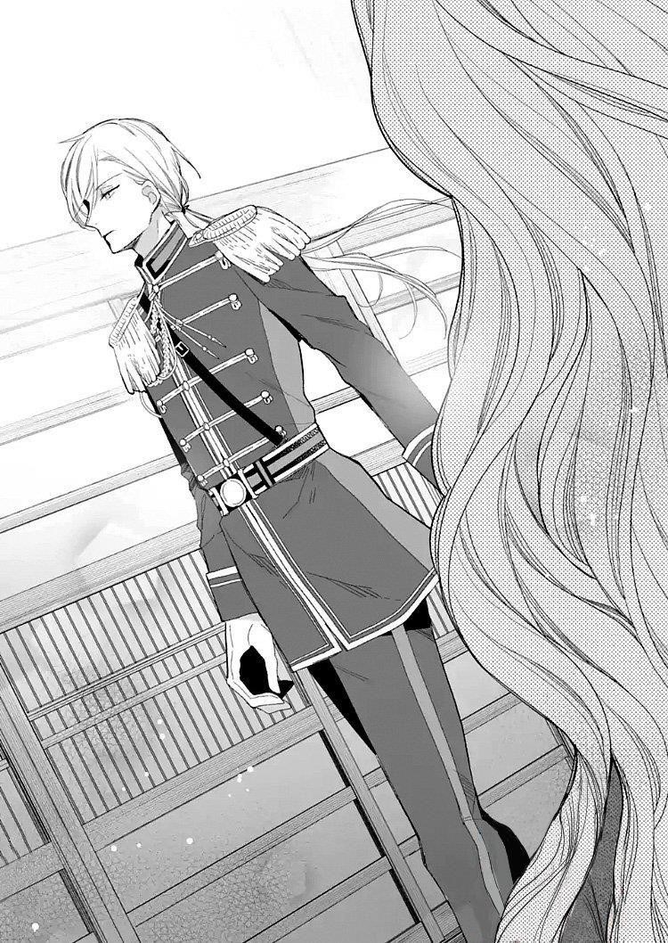 My Blissful Marriage Chapter 9 - Page 20 in English