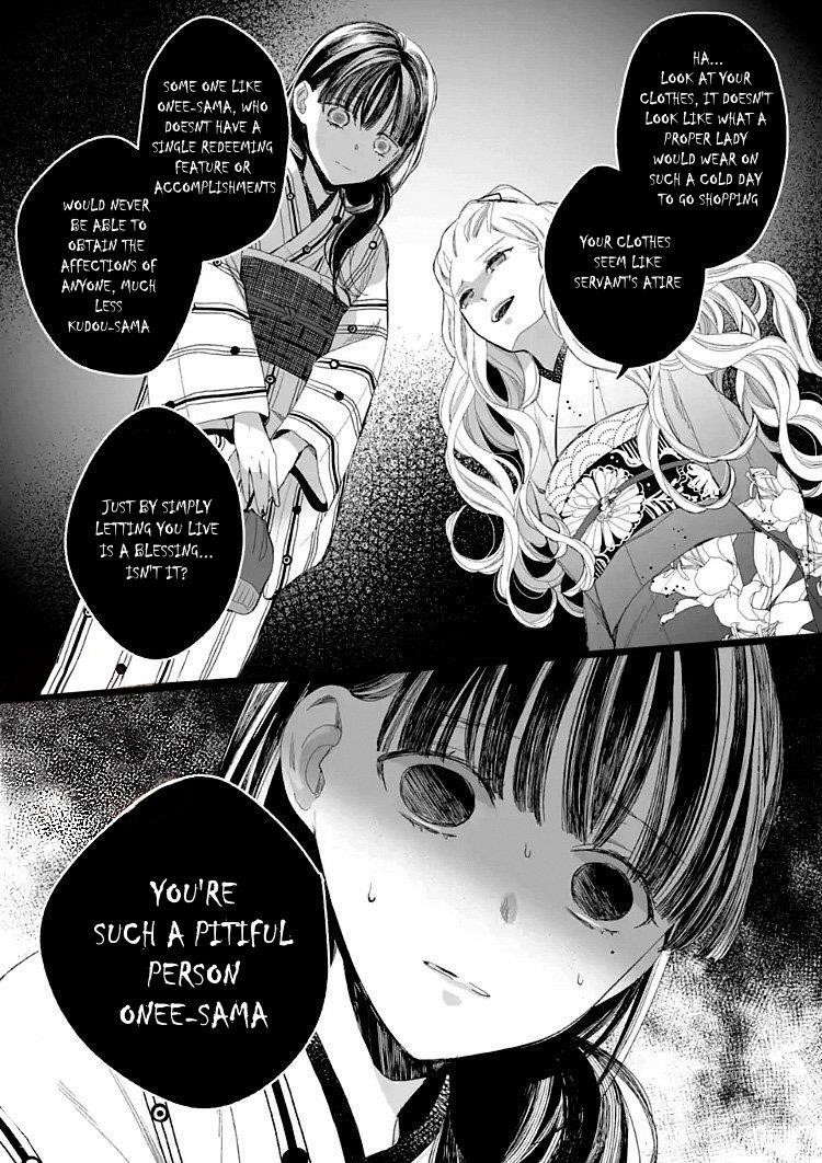 My Blissful Marriage Chapter 9 - Page 3 in English