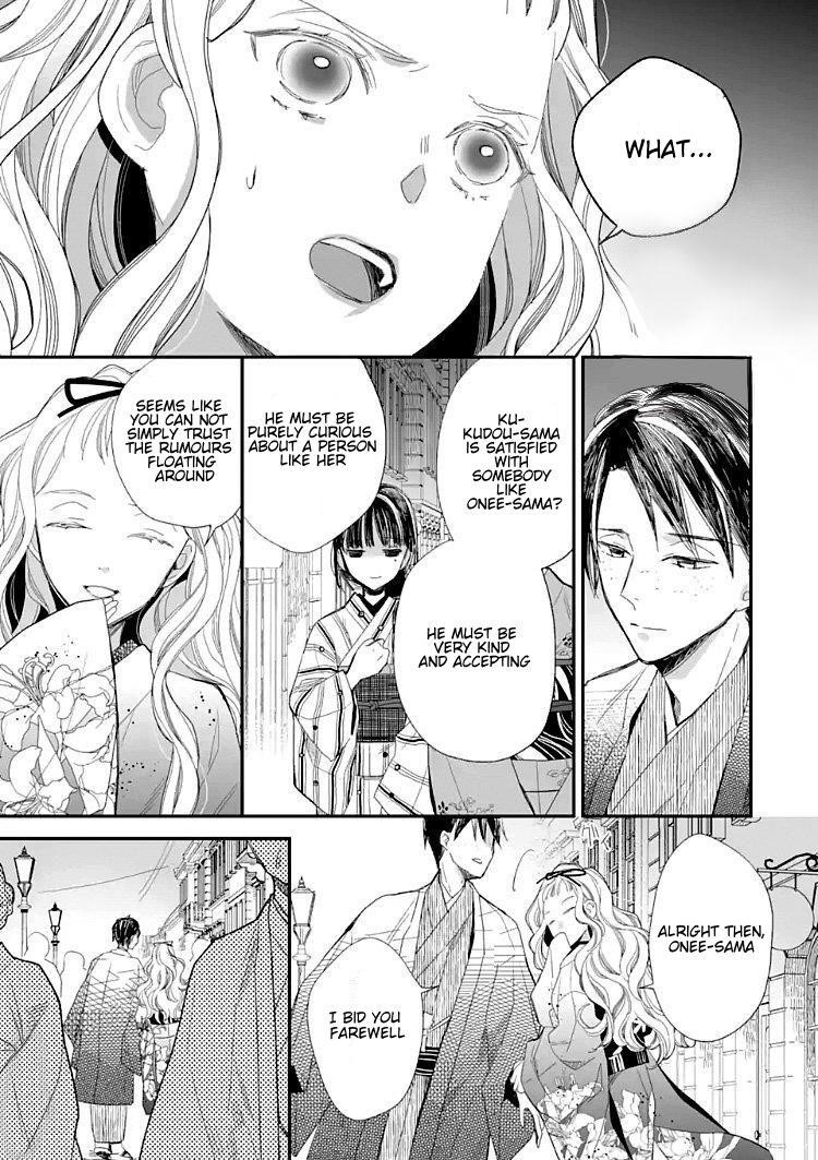 My Blissful Marriage Chapter 9 - Page 9 in English