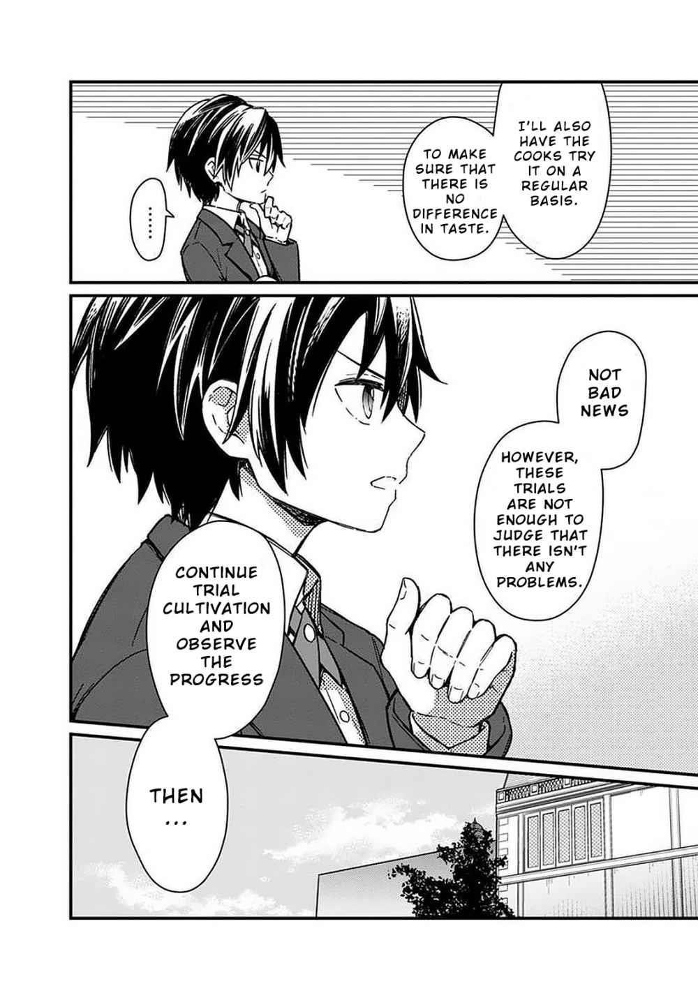 My Death Flags Show No Sign of Ending Chapter 10 - Page 12 in English