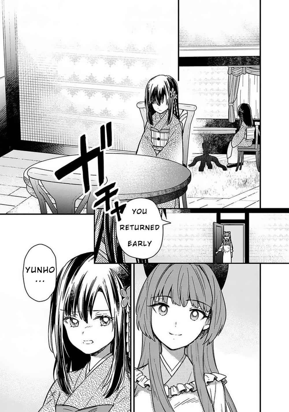 My Death Flags Show No Sign of Ending Chapter 10 - Page 13 in English