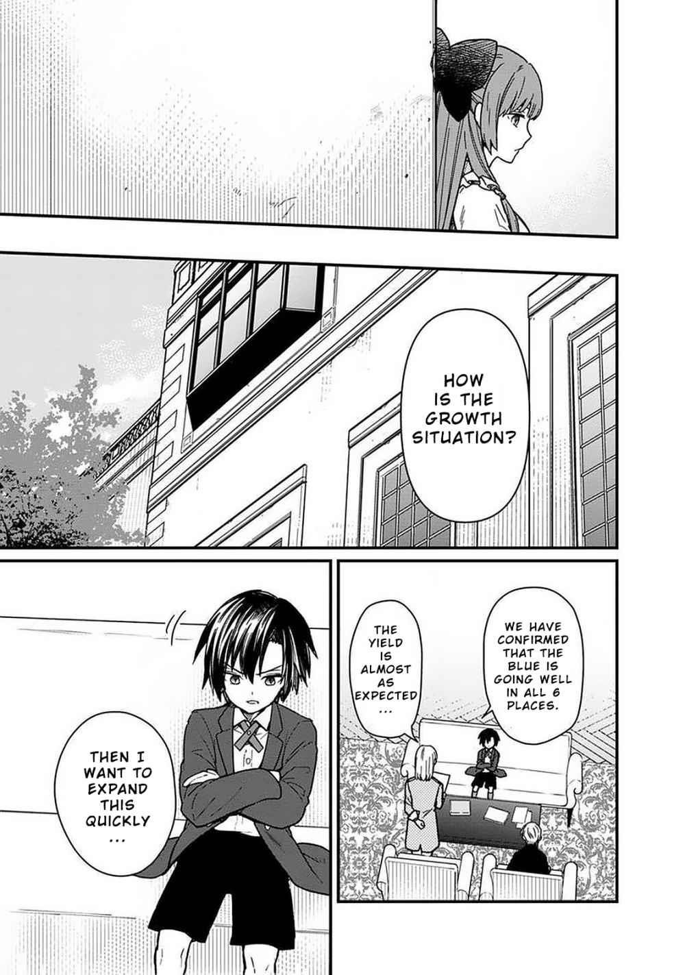 My Death Flags Show No Sign of Ending Chapter 10 - Page 9 in English