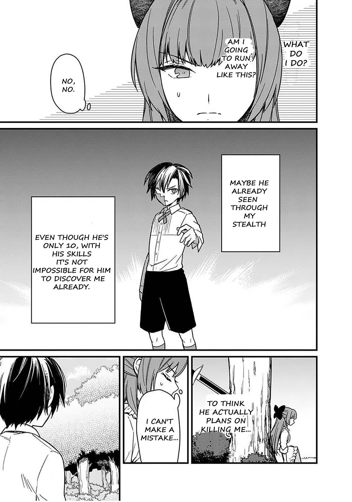 My Death Flags Show No Sign of Ending Chapter 11 - Page 11 in English