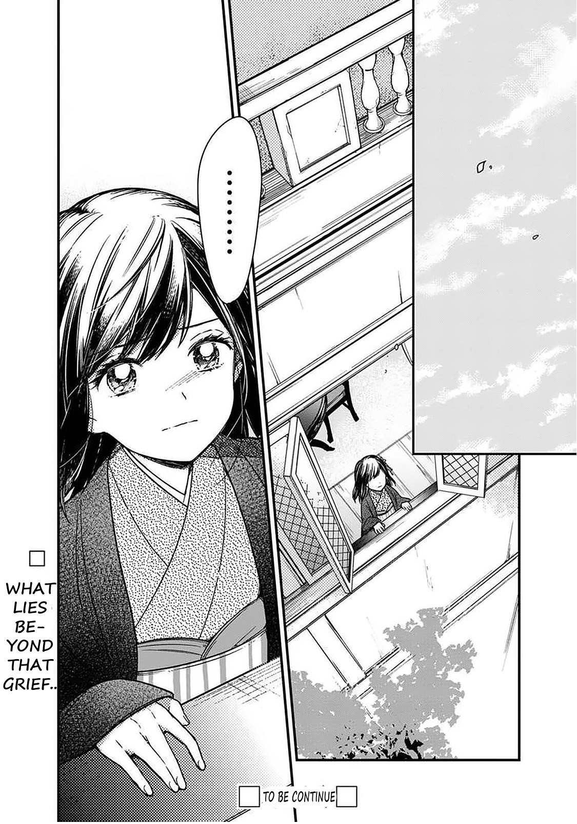 My Death Flags Show No Sign of Ending Chapter 11 - Page 20 in English