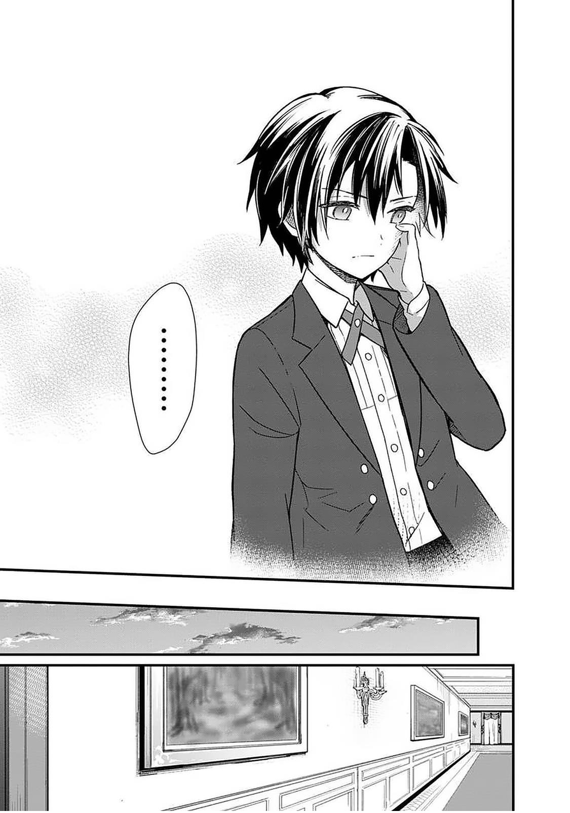 My Death Flags Show No Sign of Ending Chapter 12 - Page 13 in English