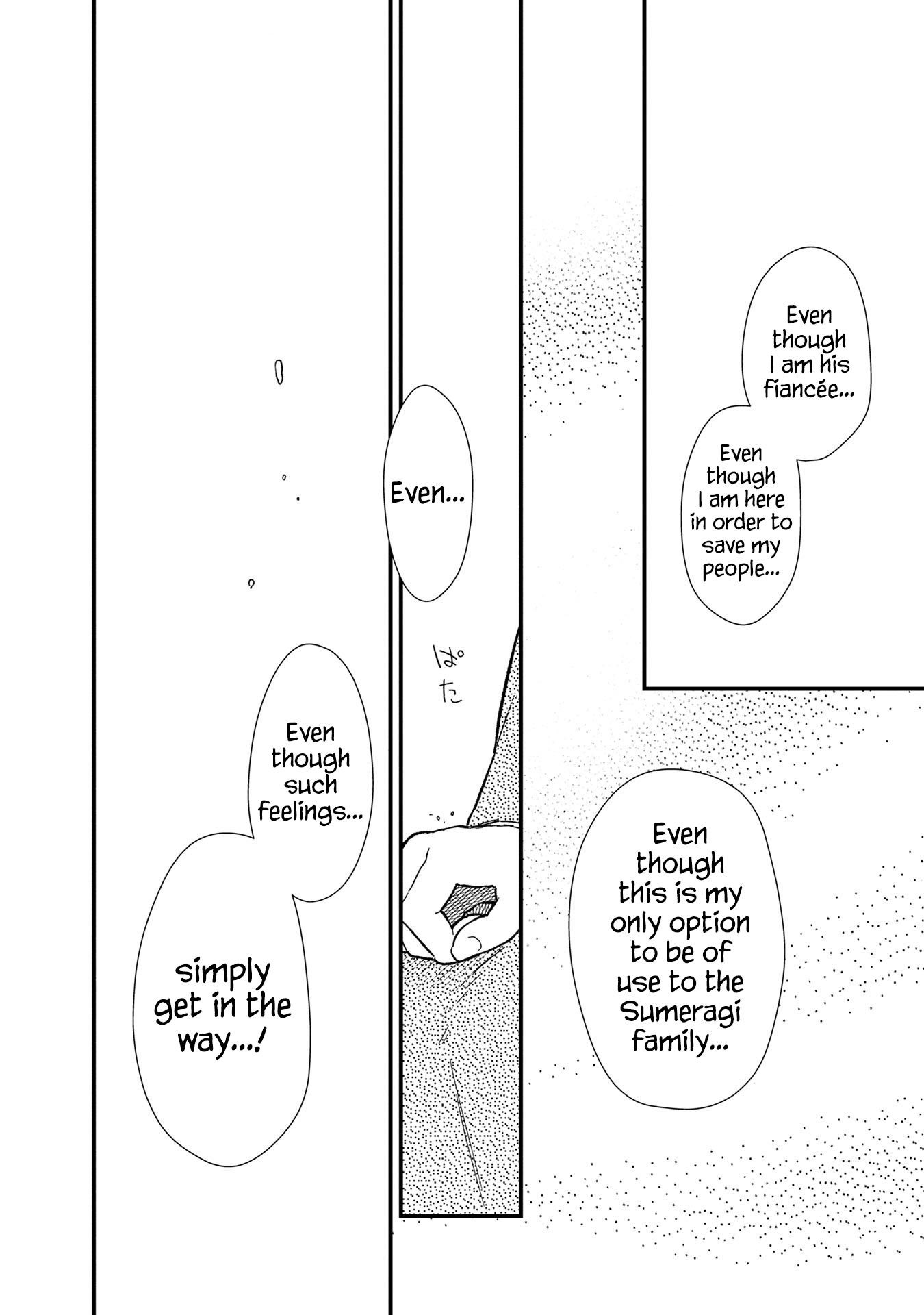 My Death Flags Show No Sign of Ending Chapter 13 - Page 14 in English