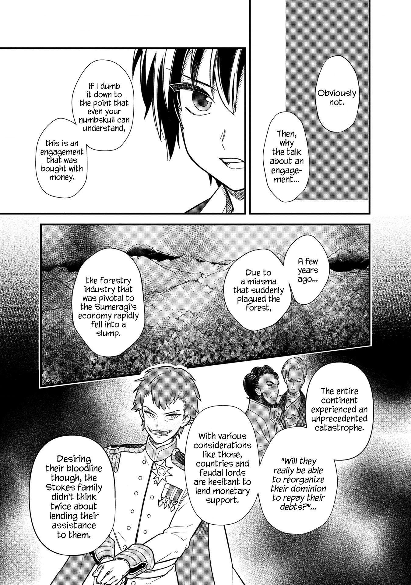 My Death Flags Show No Sign of Ending Chapter 14 - Page 12 in English