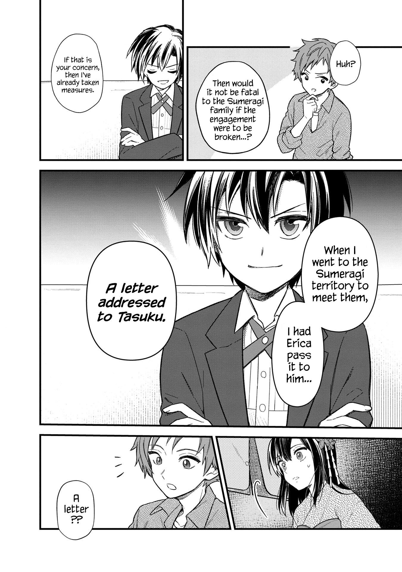 My Death Flags Show No Sign of Ending Chapter 14 - Page 13 in English