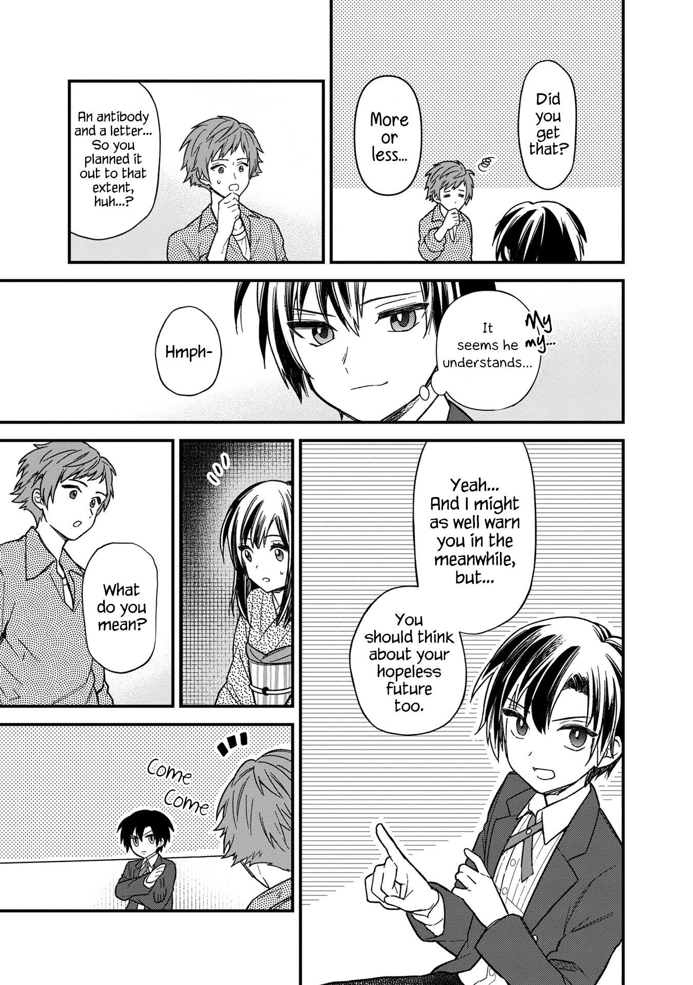 My Death Flags Show No Sign of Ending Chapter 14 - Page 16 in English