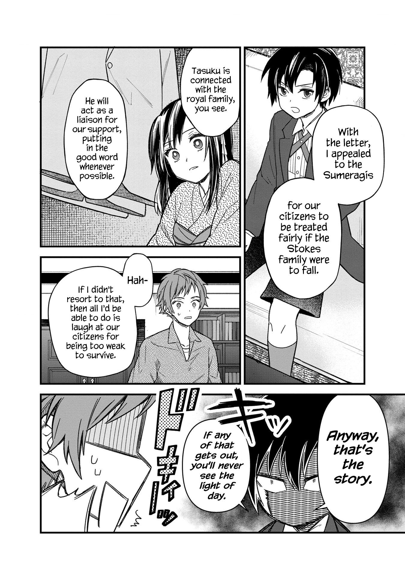 My Death Flags Show No Sign of Ending Chapter 14 - Page 19 in English