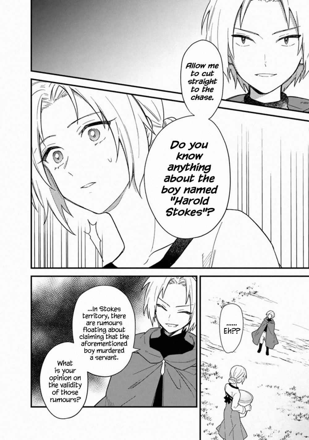 My Death Flags Show No Sign of Ending Chapter 16 - Page 10 in English
