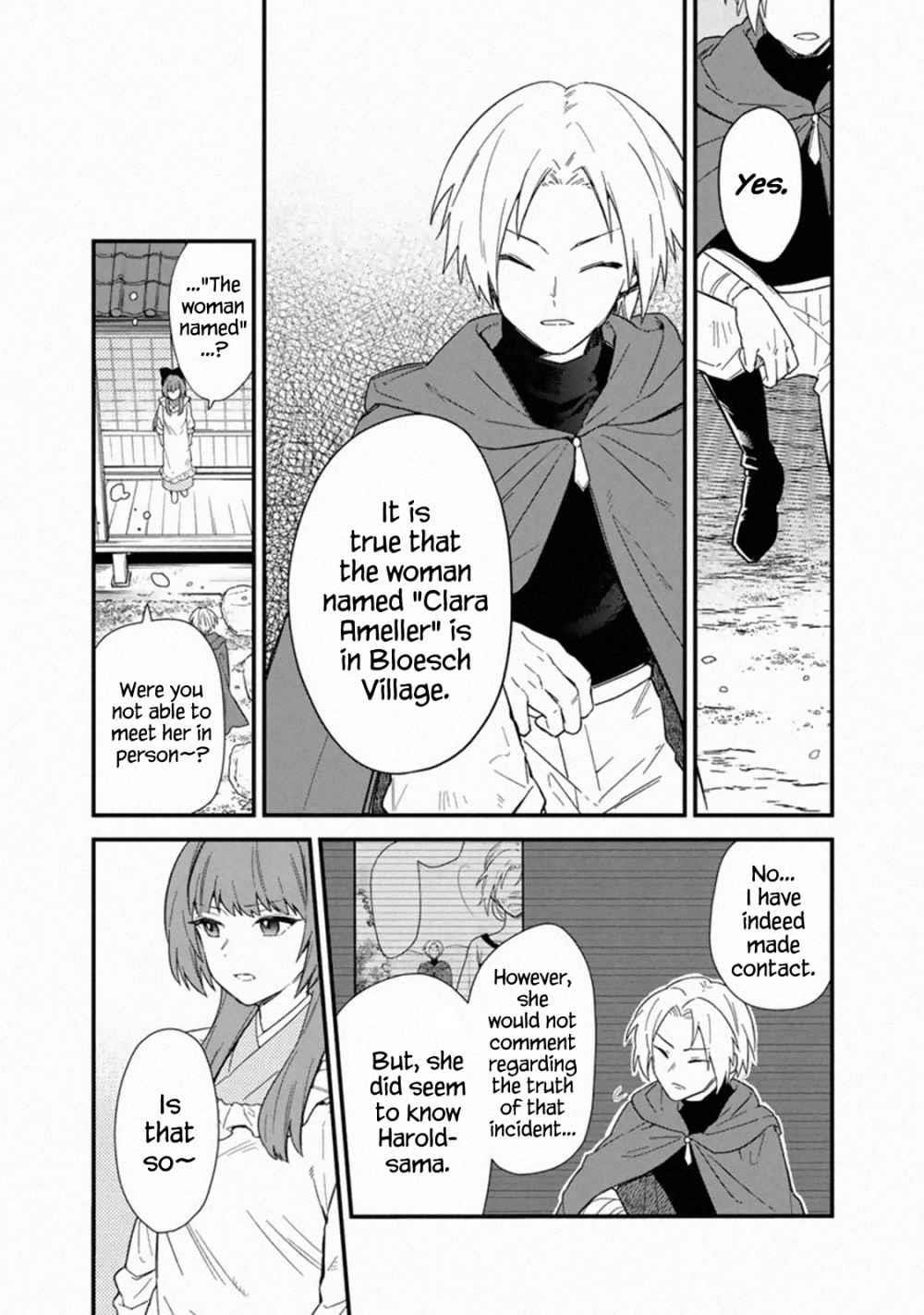 My Death Flags Show No Sign of Ending Chapter 16 - Page 21 in English