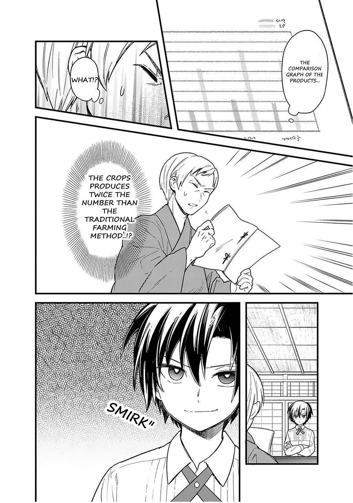 My Death Flags Show No Sign of Ending Chapter 17 - Page 10 in English