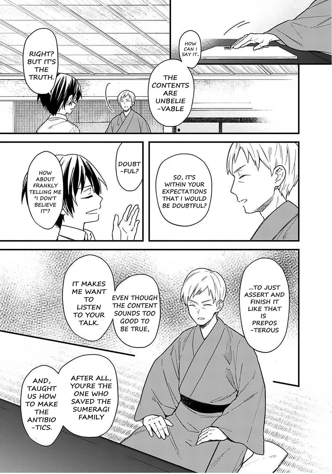My Death Flags Show No Sign of Ending Chapter 17 - Page 11 in English
