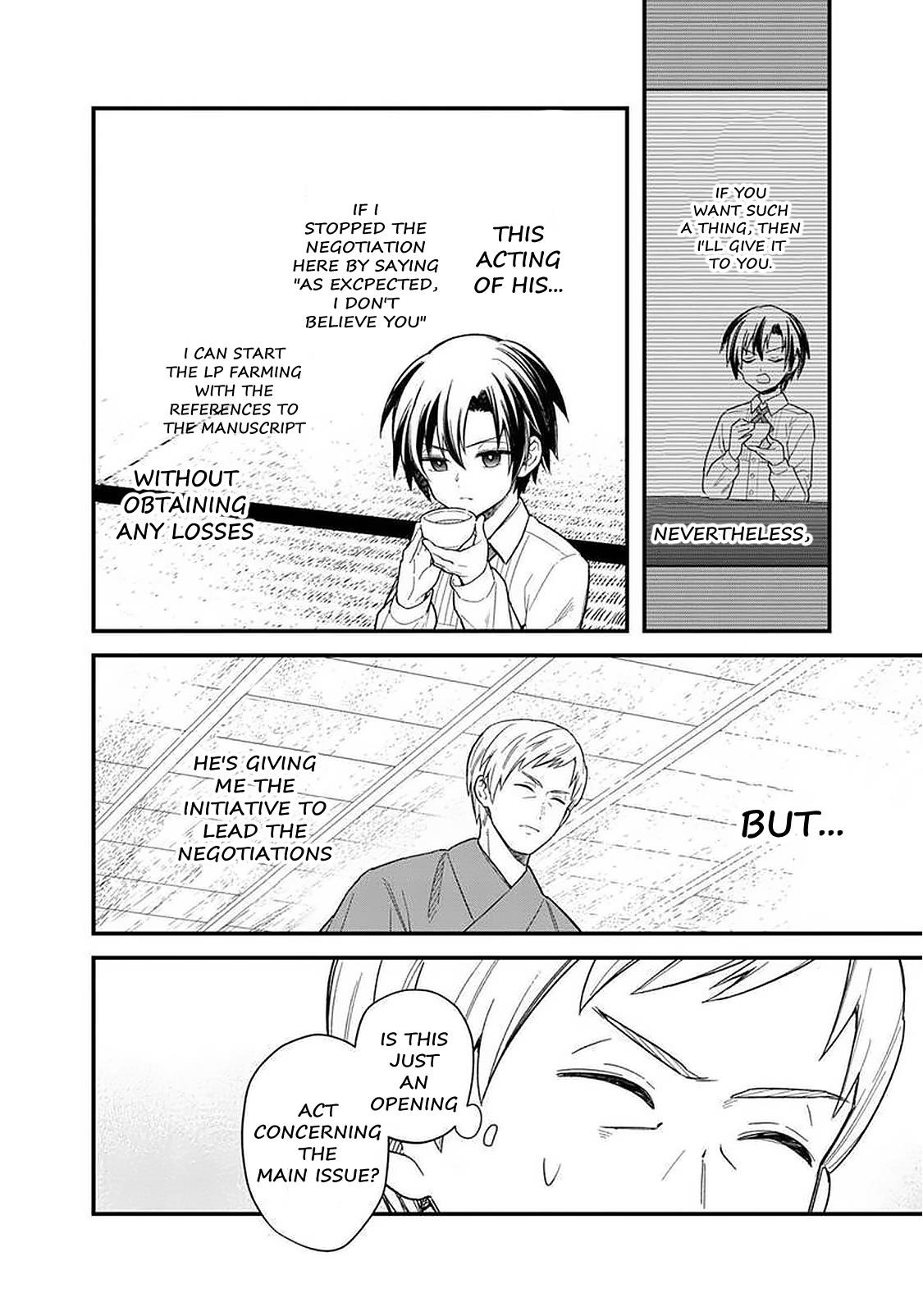 My Death Flags Show No Sign of Ending Chapter 17 - Page 14 in English