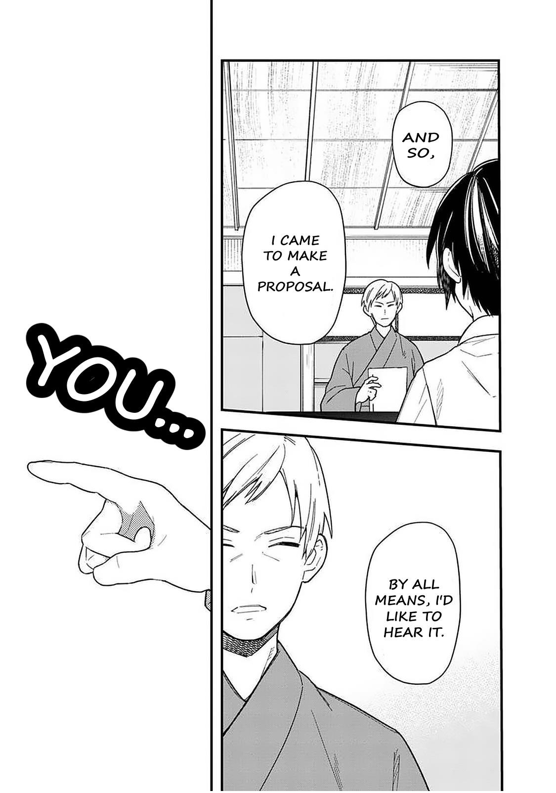 My Death Flags Show No Sign of Ending Chapter 17 - Page 19 in English