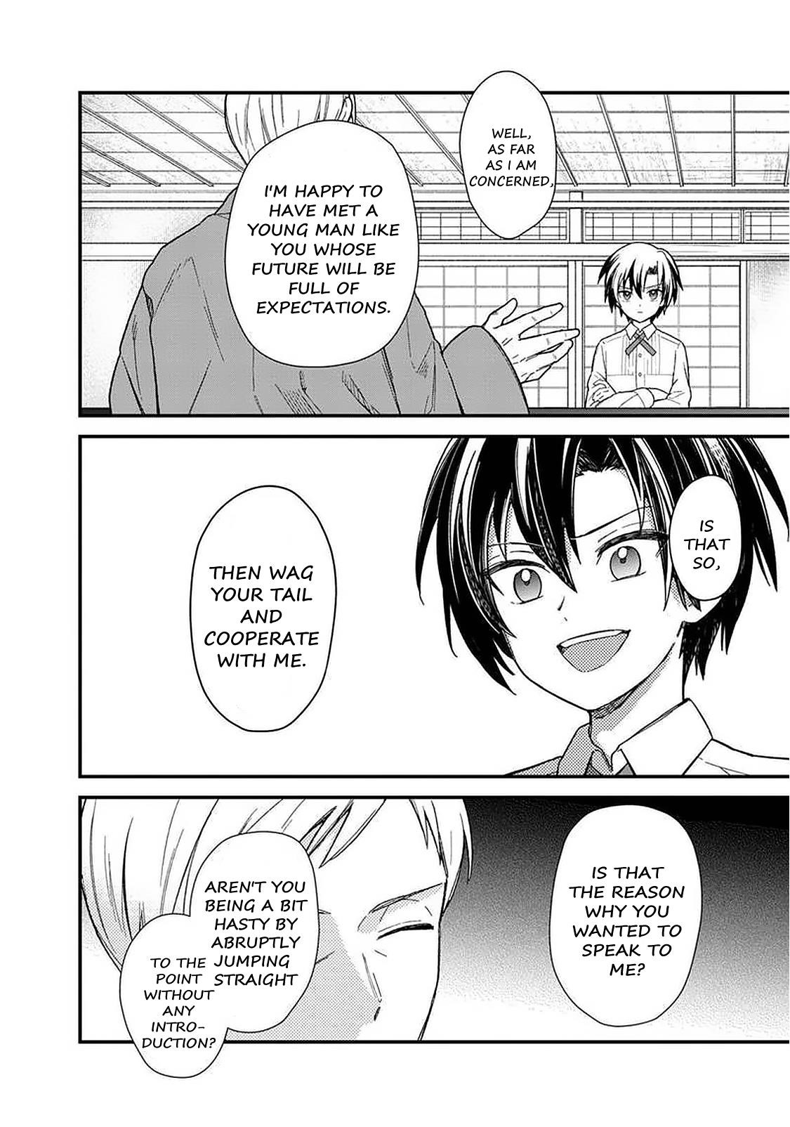 My Death Flags Show No Sign of Ending Chapter 17 - Page 8 in English