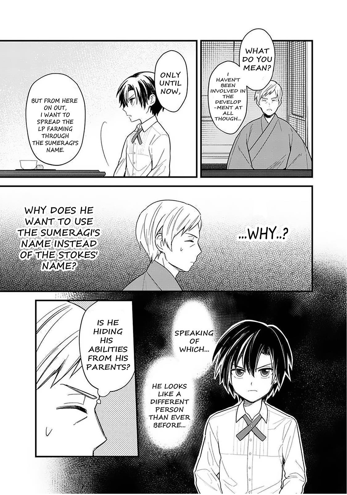 My Death Flags Show No Sign of Ending Chapter 18.1 - Page 3 in English