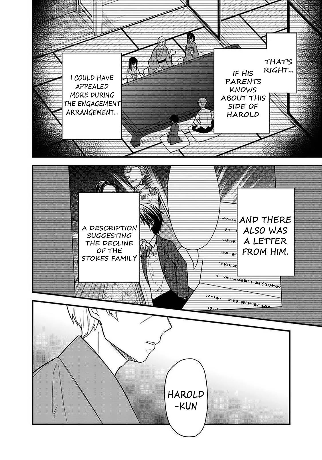 My Death Flags Show No Sign of Ending Chapter 18.1 - Page 4 in English