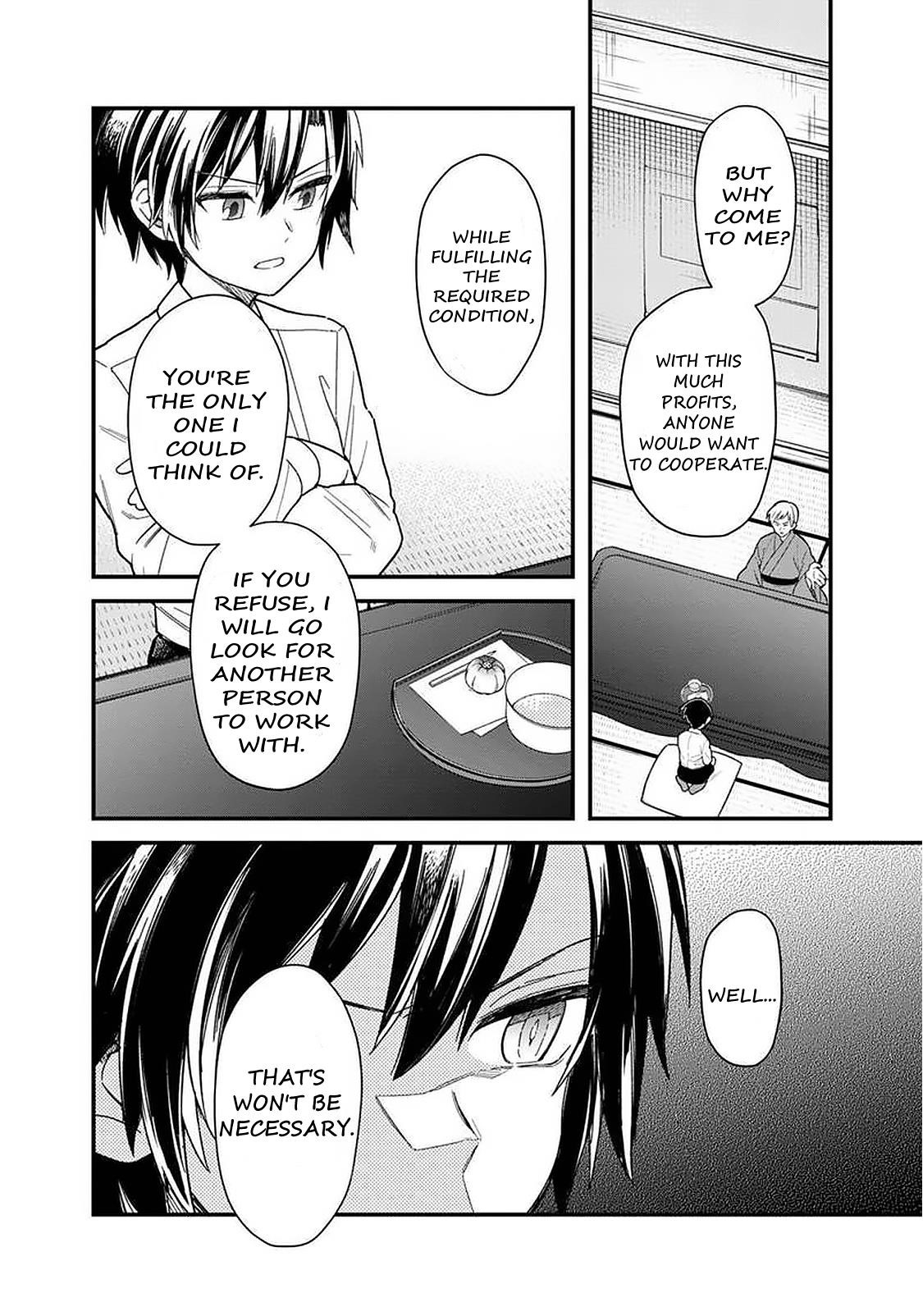 My Death Flags Show No Sign of Ending Chapter 18.1 - Page 6 in English