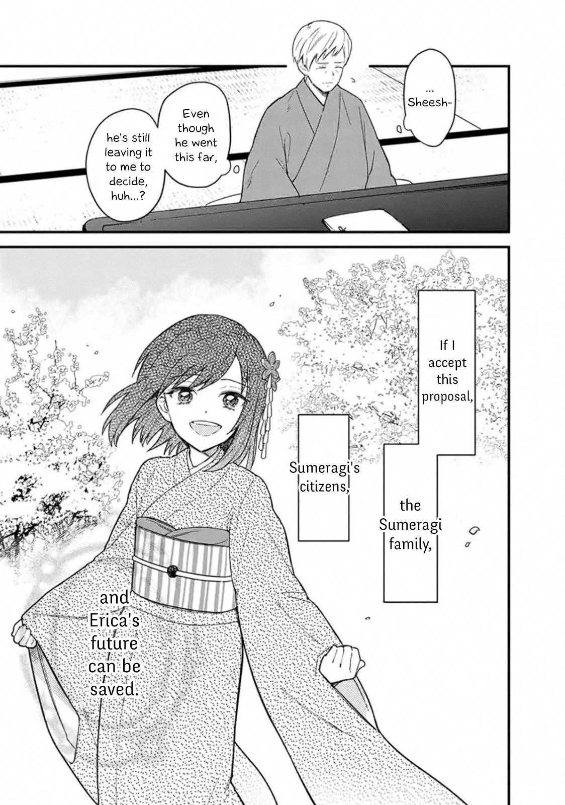 My Death Flags Show No Sign of Ending Chapter 18.2 - Page 7 in English