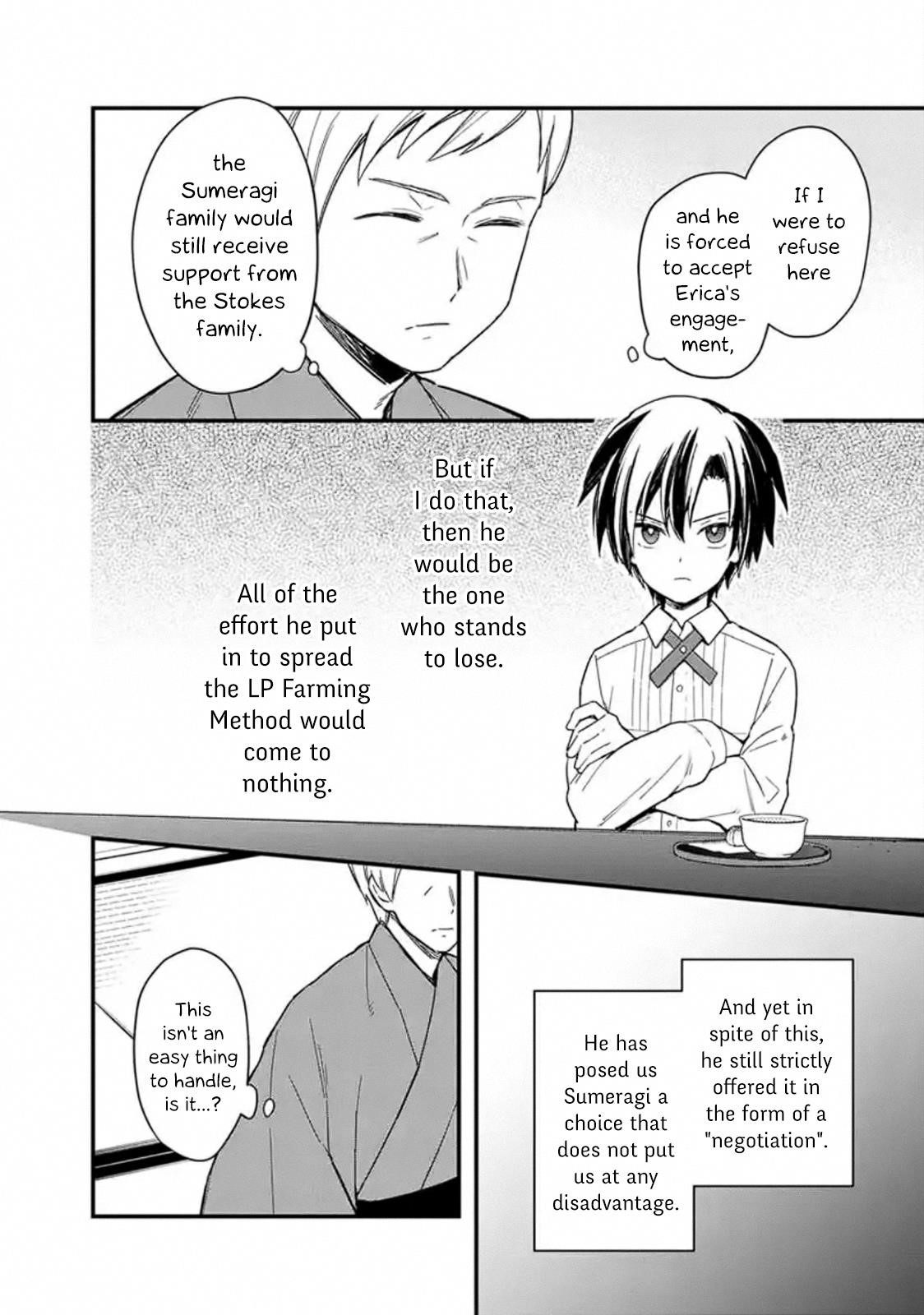 My Death Flags Show No Sign of Ending Chapter 18.2 - Page 8 in English