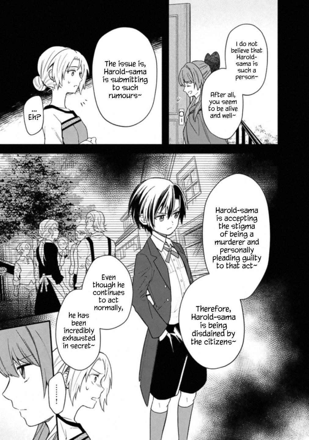 My Death Flags Show No Sign of Ending Chapter 19 - Page 11 in English